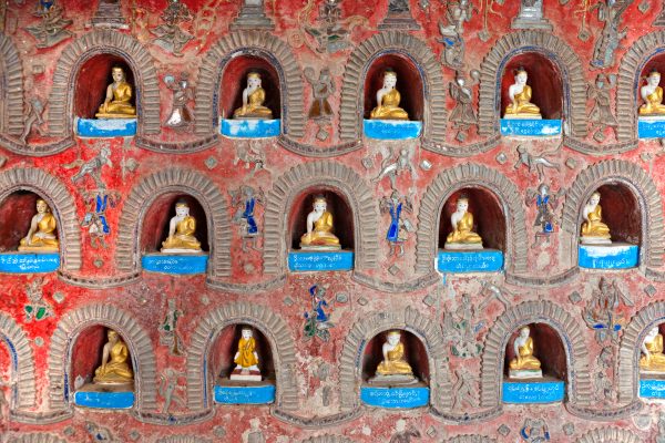 Northern Laos 8 Days - 7 Nights